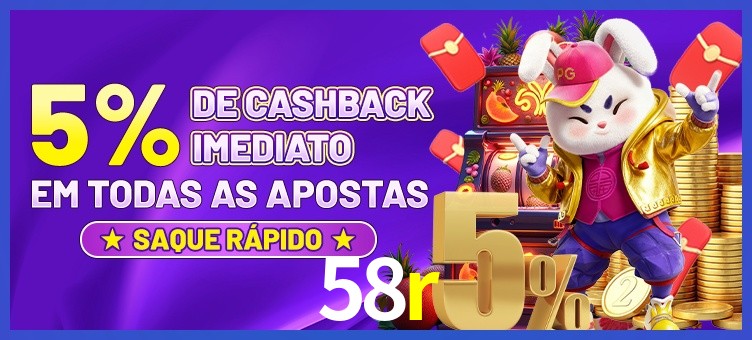 58r
