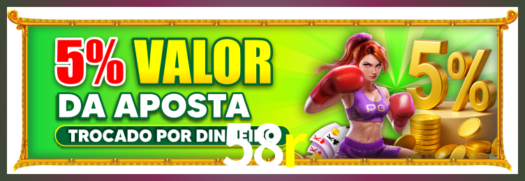 Tornar VIP 58r